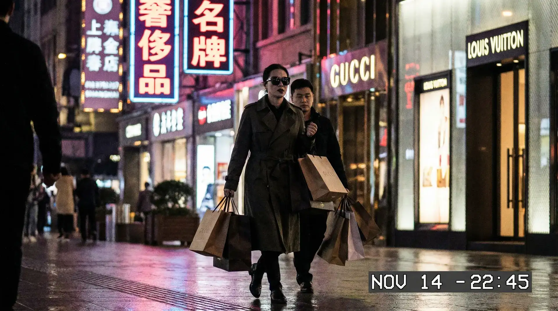 《黑椒盖饭》_黑椒盖饭官网 | 最新更新黑椒盖饭导航 - 明星夜间购物被偷拍